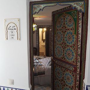 Prince Ali